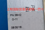 上海113HEUM軸承美國巴頓軸承新現貨更新授權代理商