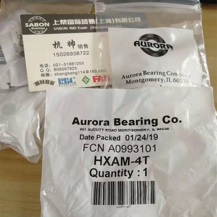 廣州COM-M8軸承美國AURORA軸承新現貨更新授權代理商
