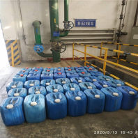 胶州市循环水杀菌灭藻剂 锅炉清洗剂供应厂家