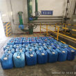 江源县循环水缓蚀阻垢剂厂家 暖气防丢水臭味剂价格