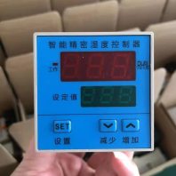 单相数显电压表ZRY4U-9X1青岛提供样品##已更新