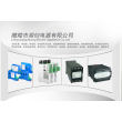 雙電源自動轉換開關XHQ1-3200/4P3200A宣城廠家