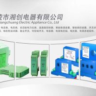 2024肇庆市HPC93ZA电动机智能保护器##技术支持