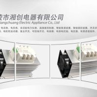 2024安庆市BZMJ0.45-20-3电容器##厂家报价