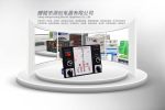 2024湛江市SHK-BOD-Z-10组合式过电压保护器##技术支持