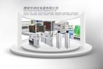 2024杭州市LXZK2-Φ120零序电流互感器##说明书