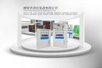 2024信阳市BFM10.5-200-3电容器小单元##价格  产地