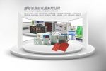 2024衢州市SHK-BOD-Z-10/29.9过电压保护器##技术支持