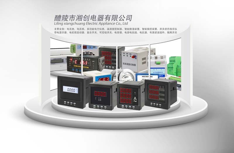 2024沧州市YTB-B/F-12.7/150组合式过电压保护器##厂家报价