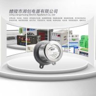 2024梧州市CNS-QICLF/280-15-7%抗谐波型智能电容器##价格  产地