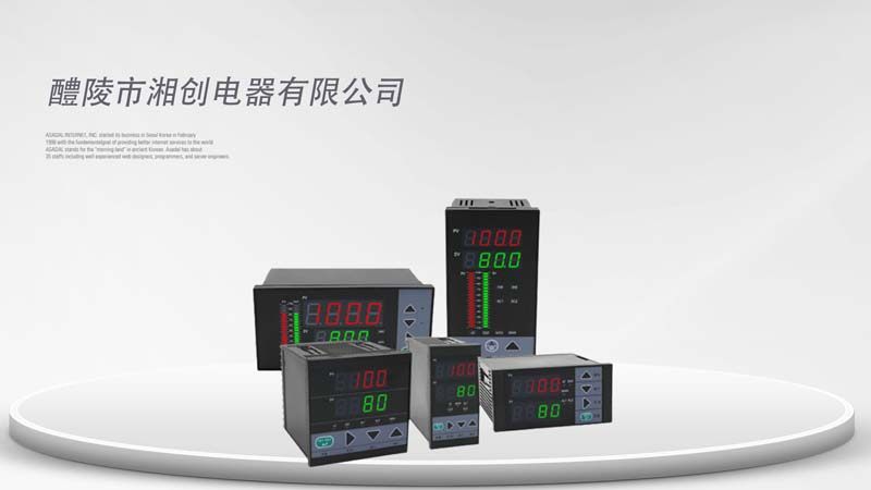 2024杭州市DTZ24 450V三相电压表##厂家报价