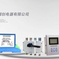 2024安庆市JY-ZPD-300A3U-4三相电压表##可靠企业