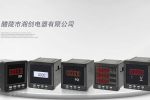 2024葫芦岛市BWDX-2208 JUY干式变压器温湿度控制器##说明书