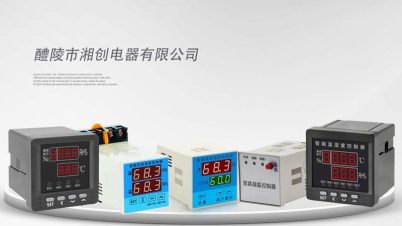 2024黄山市CJ-ZNYS/450-30-P7抗谐波智能电容器##可靠企业
