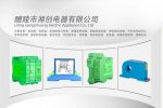 2024忻州市LBC1LS/480-30-7%电容器##说明书