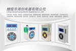 2024天津DSN-10T高压带电显示器##技术支持