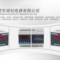 2024湖北省XH10-1.5KW电动机保护器##厂家报价