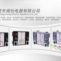2024葫芦岛市加热器TBHD-G-100 220V##技术支持