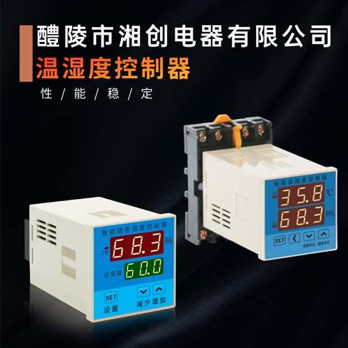 2024鄂州市BWD3K320D干式变压器温控仪##厂家报价