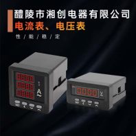 2024丽江市PDM-810MRK2-MT25 15KW电动机保护器##可靠企业