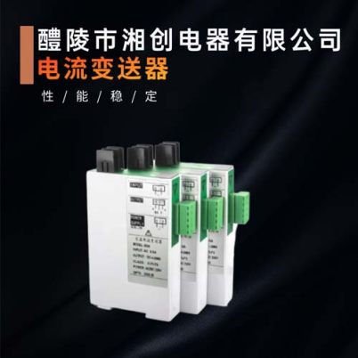 2024晋中市SHFB-Z-17/1200组合式过电压保护器##如何安装