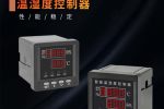 2024海南州电流互感器CHZ-0.66 200/1##厂家报价