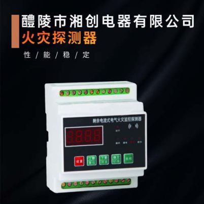 2024漳州市XHG-004干式变压器温控仪##如何安装