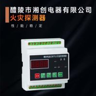 2024广州市PZ7194I-3K1单相电流表##技术支持