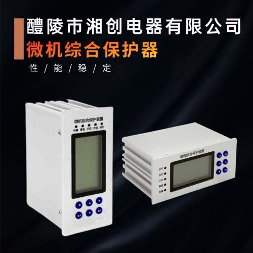 2024南京市KT110-01G2温湿度控制器##厂家报价