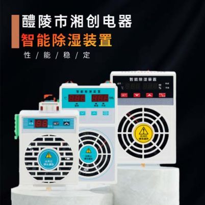 2024杭州市GMC-600接触器##厂家报价