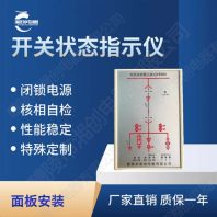 南宁市过电压保护器YH5WR-10/27Q×3FBTH价格  产地