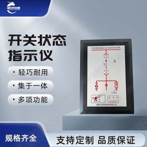 新余市控制与保护开关LHC1-45D/22KW/18.5KW特点