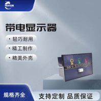 宜昌市智能除湿装置CS60B钣金款不带485通讯说明书