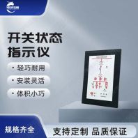 深圳市直流信号隔离变送器 KGL/DC24V 输入DC10V/输出DC10V哪里有