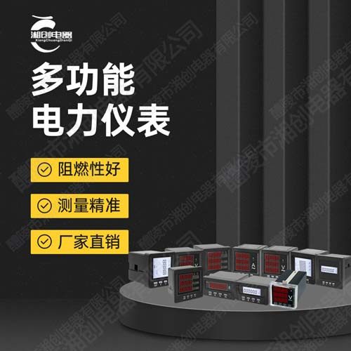 新余市控制与保护开关KBO12C/M4/06MG可靠企业