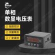 保山市开关柜智能操控装置LXXK-8500-6特点