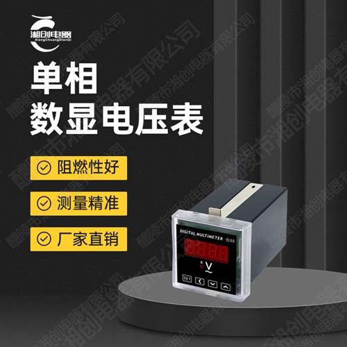 金华市控制与保护开关KBO-12C/M2.5/06MF可靠企业