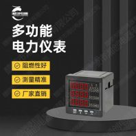 韶关市CS-8030智能除湿装置可靠企业