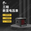 2024衢州市干变温控器BWDK-320作用