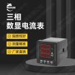 鹰潭市不锈钢款CS-E-E60哪里有