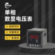 丽江市KBOQ3-32/4P PC级双电源转换开关工作原理