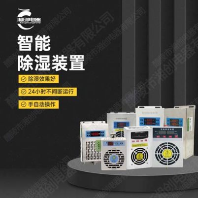 海西州交流接触器 CJX2-6511/220V 说明书