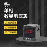 长春市控制与保护开关ULCPS-45B/380/2.2KW说明书