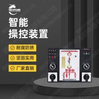 河南省LFCS160S智能除湿装置特点