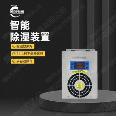 黑河市安装式电压表6L2-A/0~1000VAC/1.5/模拟式哪里有