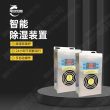 咸阳市高压带电显示器DXN8D-Q可靠企业