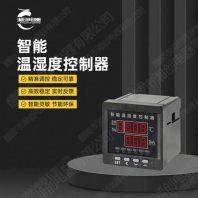 南昌市BDCSQ-1智能型除湿装置说明书