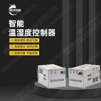 随州市开关柜智能操控装置LK8600B/AC/DC220V/10KV如何安装