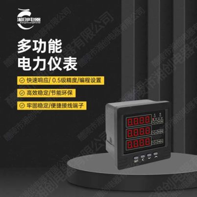 洛阳市CS-8060智能除湿装置如何安装