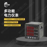 云浮市智能除湿装置XCCS-840特点